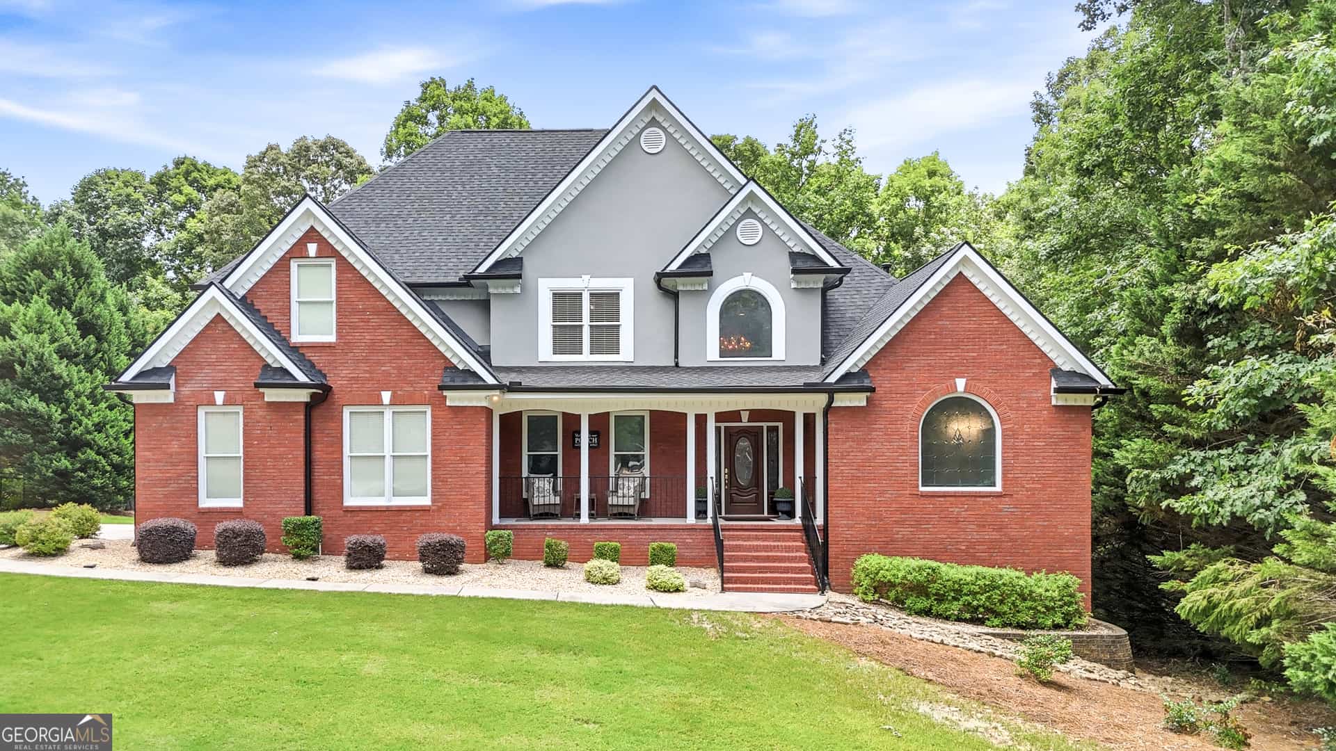 1505 Lake Forest LN, McDonough, GA 30253